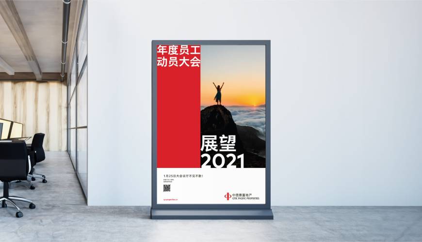 环翠区优秀的VI设计工作室