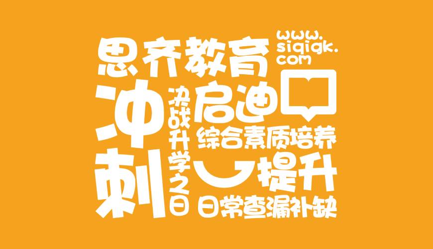 环翠区VI设计失去焦点的4个迹象