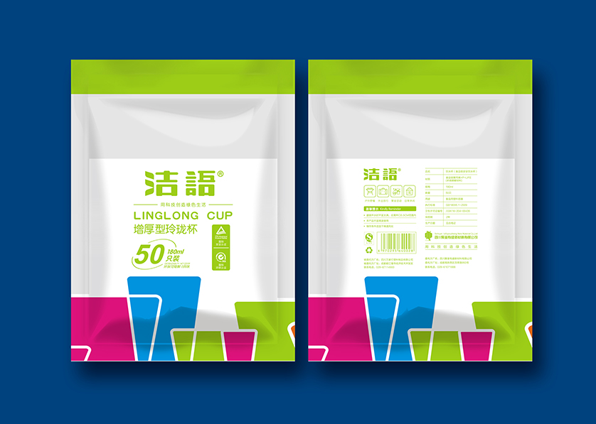 环翠区VI设计公司有广泛的影响力